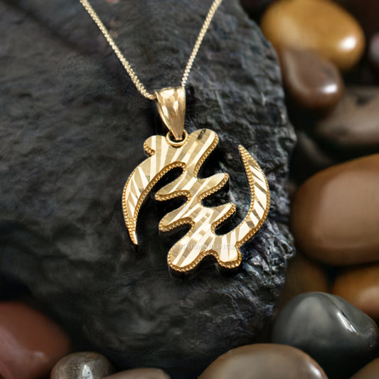 Gold African Adinkra Gye Nyame DC Pendant Necklace (yellow, white, rose gold, 10K, 14K)