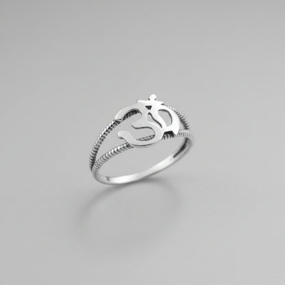 Gold Om Symbol Dainty Rope Ring For Women, 10K 14K, Yellow, White, Rose