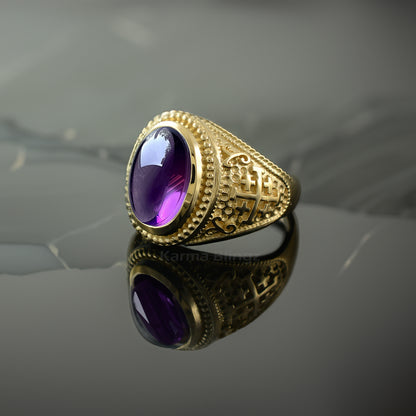 Gold Jerusalem Cross Purple Amethyst Cabochon Ring