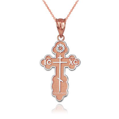 Gold Eastern Orthodox St. Olga Cross Pendant Necklace (yellow, white, rose, 2-tone gold, 10K, 14K) Karma Blingz