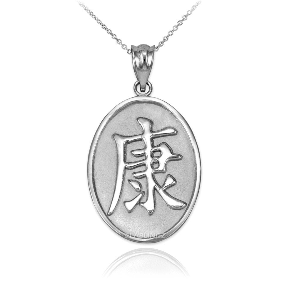 Gold Chinese "Health" Symbol Pendant Necklace (10K, 14K, yellow, white, rose gold) Karma Blingz