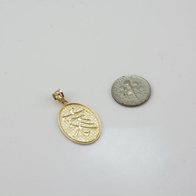 Gold Chinese "Family" Symbol Pendant Necklace (10K, 14K, yellow, white, rose gold) Karma Blingz