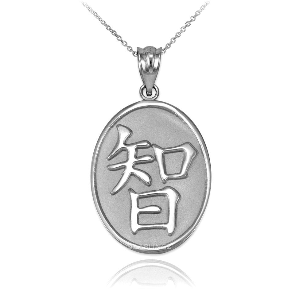 Gold Chinese "Wisdom" Symbol Pendant Necklace (10K, 14K, yellow, white, rose gold) Karma Blingz