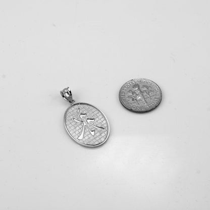 Sterling Silver Chinese "Eternity" Symbol Pendant Necklace Karma Blingz