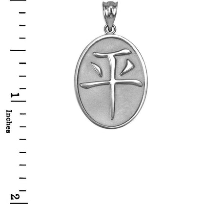 Sterling Silver Chinese "Peace" Symbol Pendant Necklace Karma Blingz