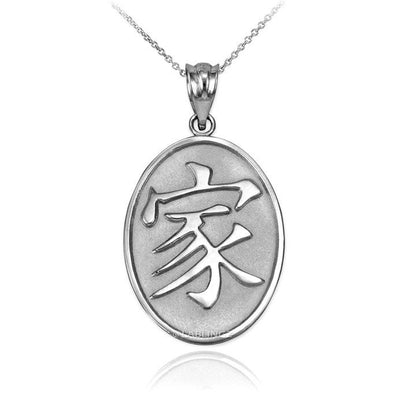 Sterling Silver Chinese "Family" Symbol Pendant Necklace Karma Blingz