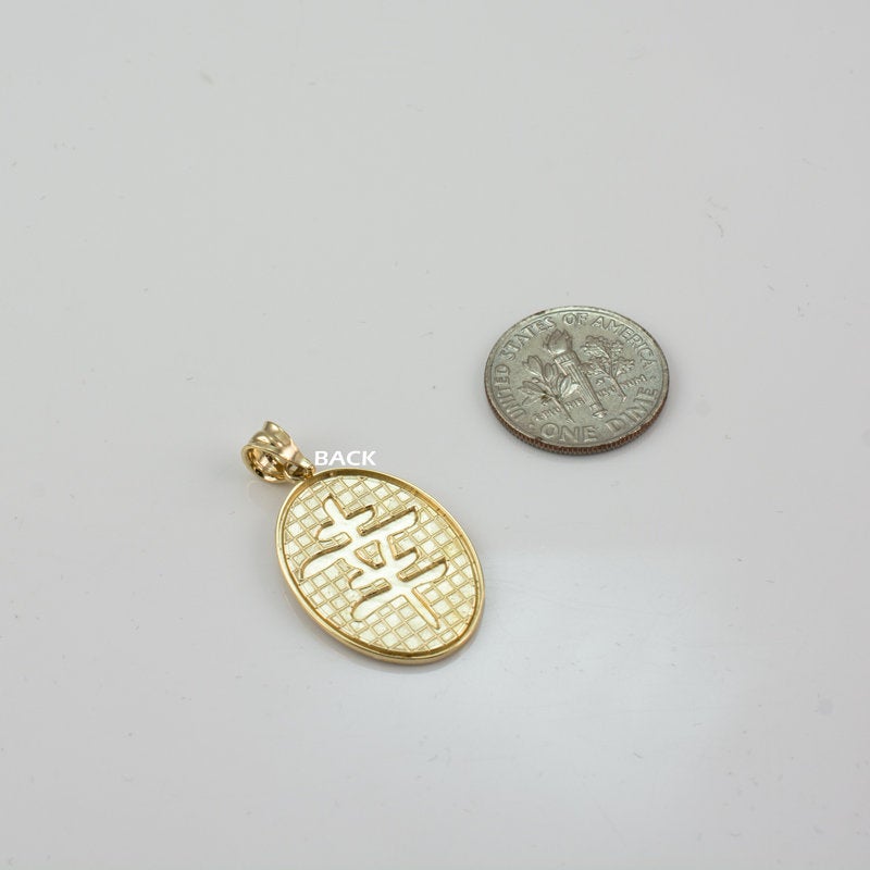 Gold Chinese "Lucky" Symbol Pendant Necklace (10K, 14K, yellow, white, rose gold) Karma Blingz