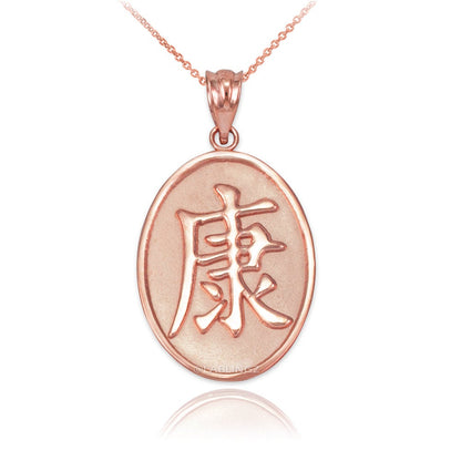 Gold Chinese "Health" Symbol Pendant Necklace (10K, 14K, yellow, white, rose gold) Karma Blingz