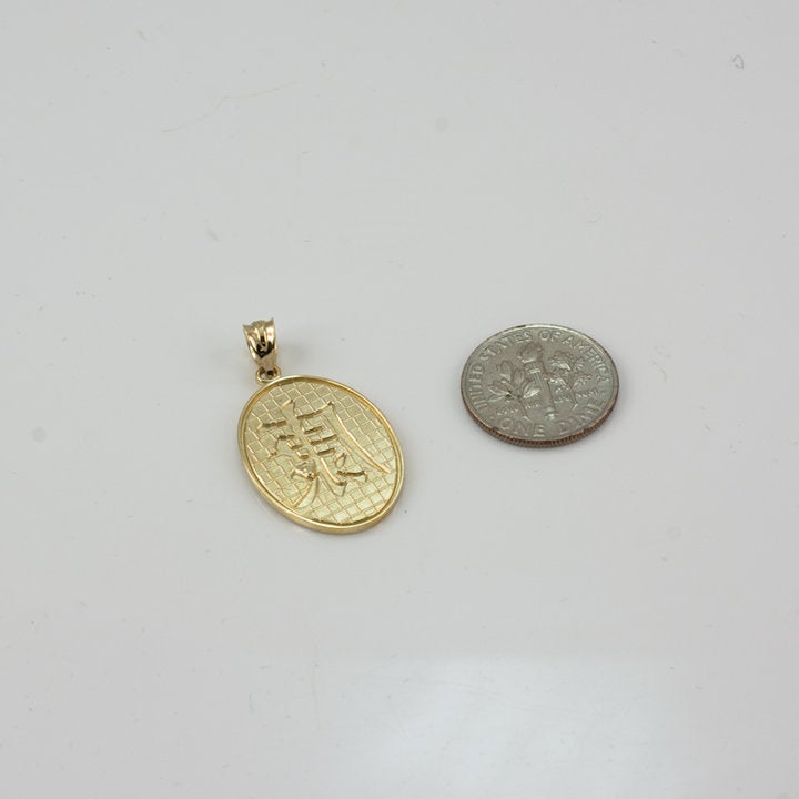 Gold Chinese "Health" Symbol Pendant Necklace (10K, 14K, yellow, white, rose gold) Karma Blingz