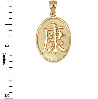 Gold Chinese "Health" Symbol Pendant Necklace (10K, 14K, yellow, white, rose gold) Karma Blingz