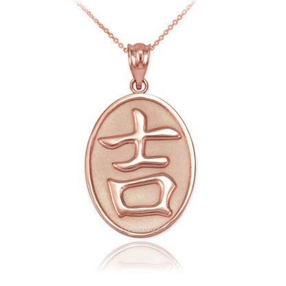 Gold Chinese "Goodluck" Symbol Pendant Necklace (10K, 14K, yellow, white, rose gold) Karma Blingz