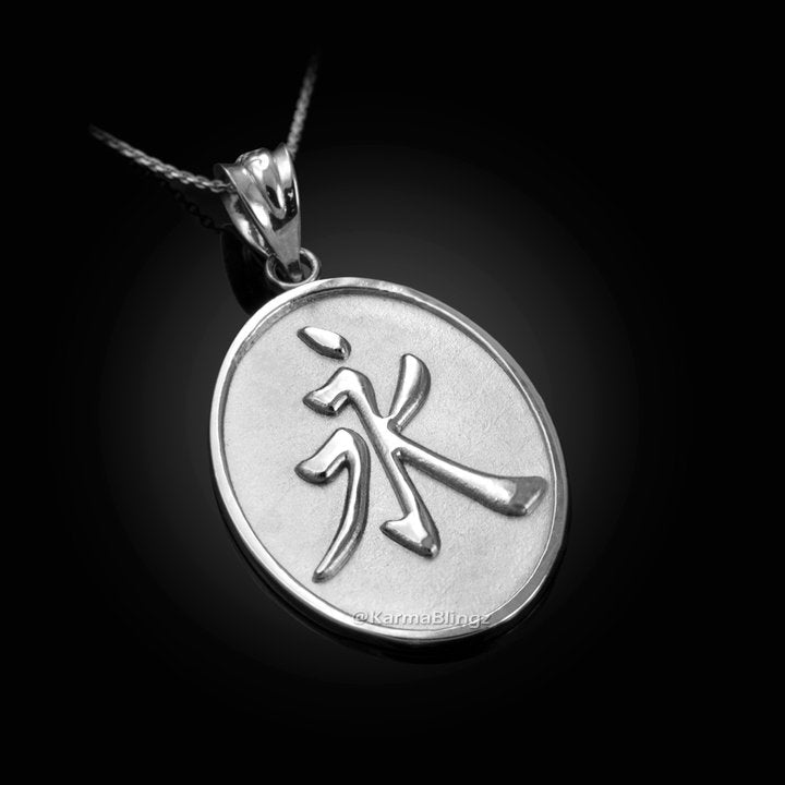 Sterling Silver Chinese "Eternity" Symbol Pendant Necklace Karma Blingz
