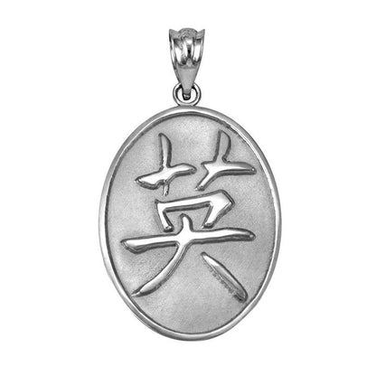 Sterling Silver Chinese "Courage" Symbol Pendant Necklace Karma Blingz