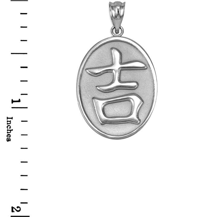 Sterling Silver Chinese "Goodluck" Symbol Pendant Necklace Karma Blingz