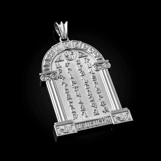 Sterling Silver Armenian Alphabet Plaque Pendant Karma Blingz