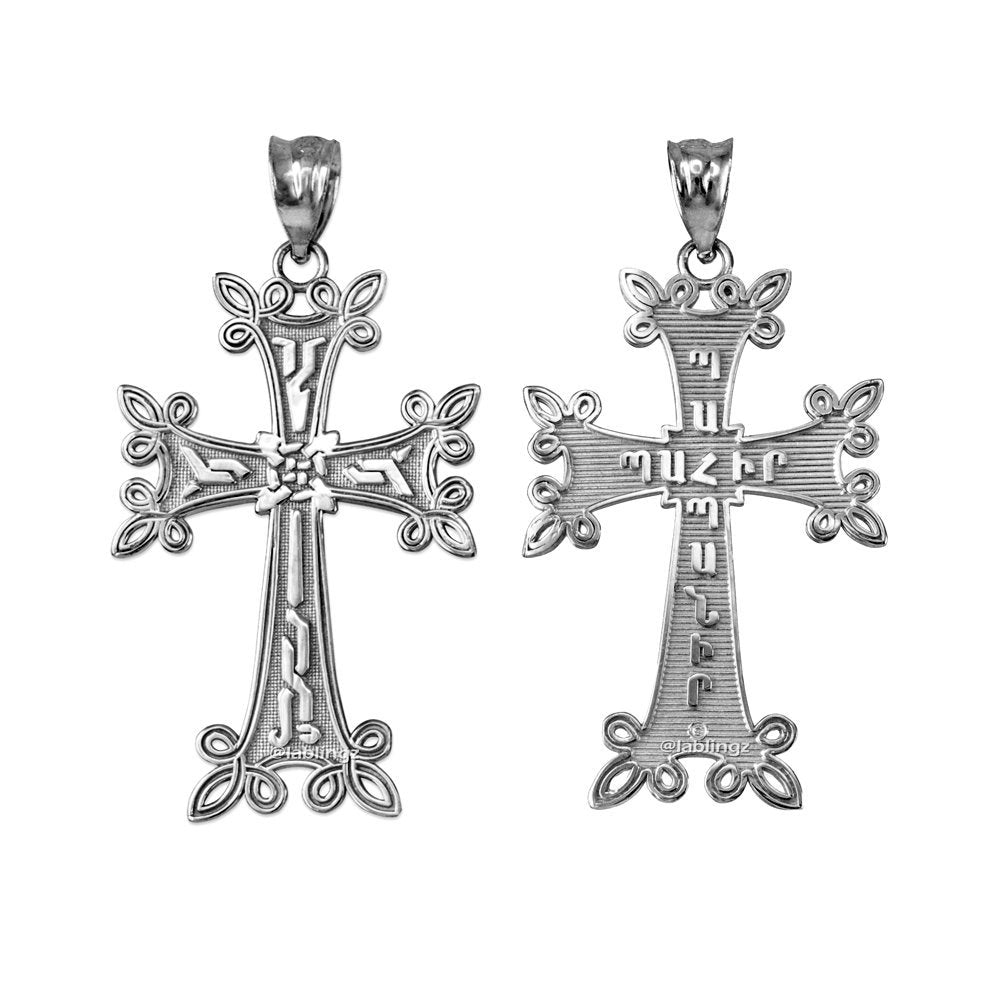 Sterling Silver Armenian Reversible Cross Pendant Necklace Karma Blingz