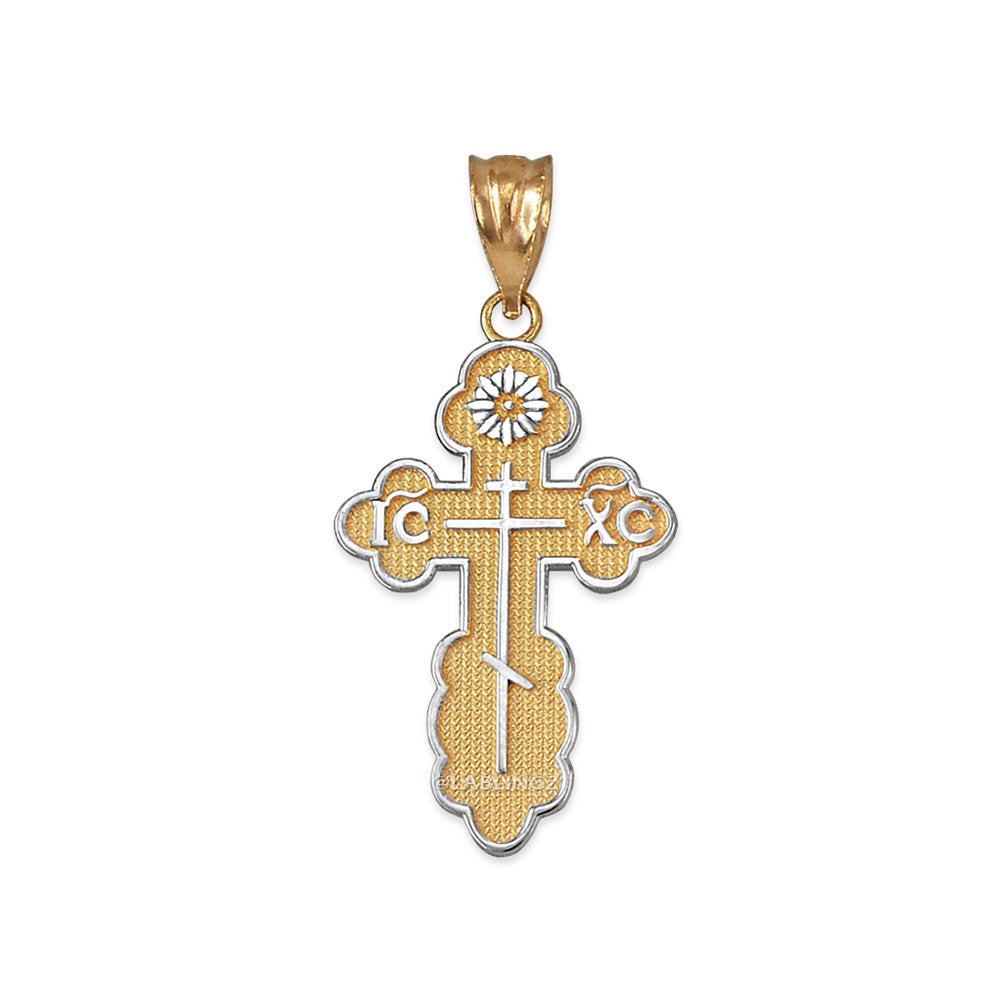 Gold Eastern Orthodox St. Olga Cross Pendant Necklace (yellow, white, rose, 2-tone gold, 10K, 14K) Karma Blingz