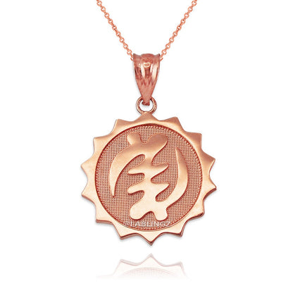 Gold African Adinkra Gye Nyame Medallion Pendant Necklace (yellow, white, rose gold, 10K, 14K) Karma Blingz