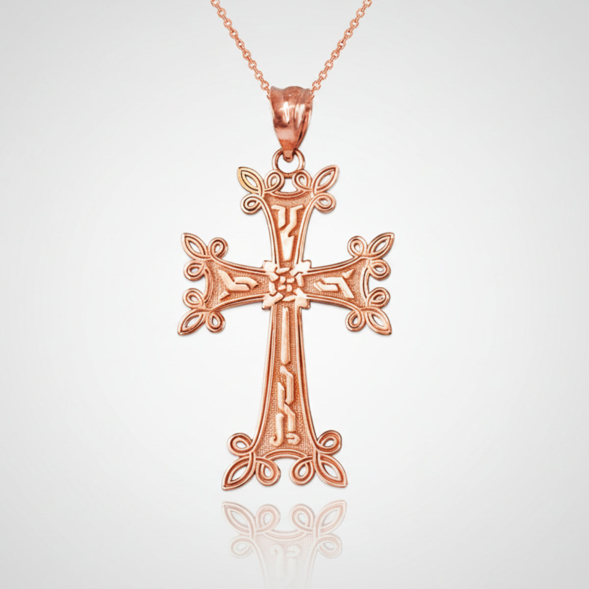 Gold Armenian Reversible Cross Pendant Necklace (yellow, white
